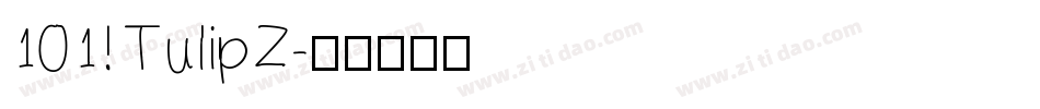 101! TulipZ字体转换